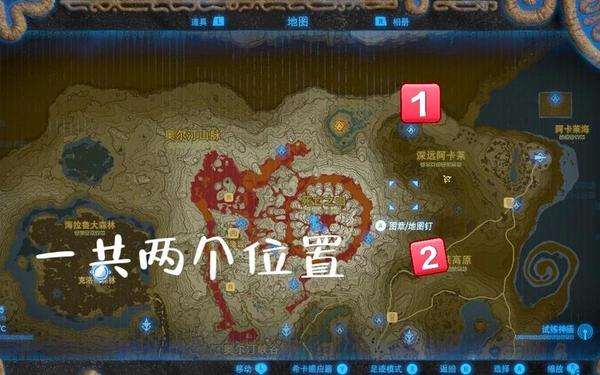 塞尔达传说 荒野之息 攻略-塞尔达刷80000古代箭