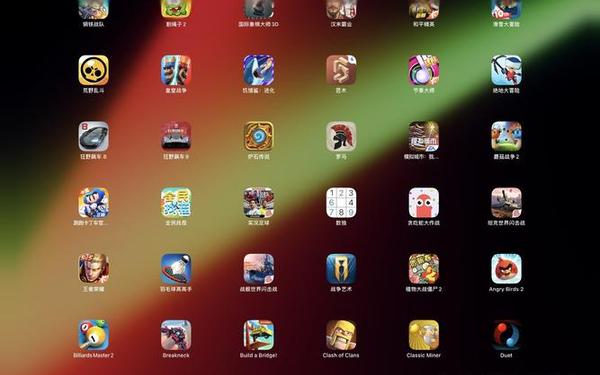 ipad游戏-ipad平板苹果游戏