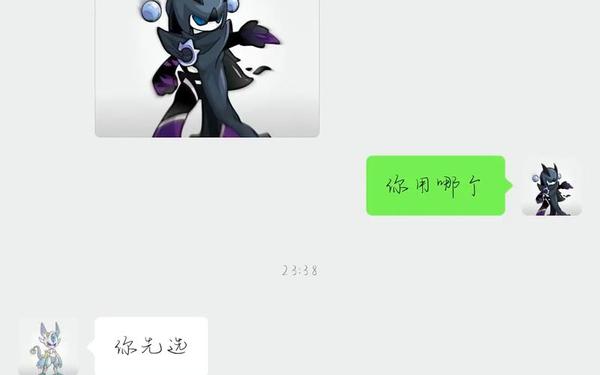 战神联盟app-战神联盟1-80