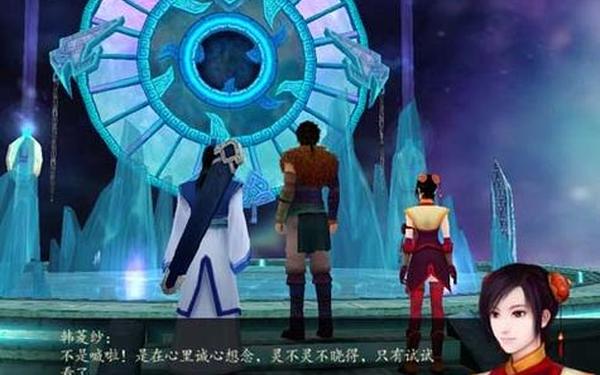 仙剑4破解(仙剑4安卓版单机破解版)