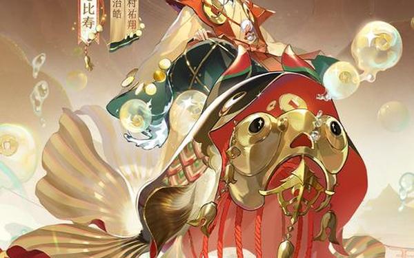 惠比寿御魂 惠比寿值得培养吗