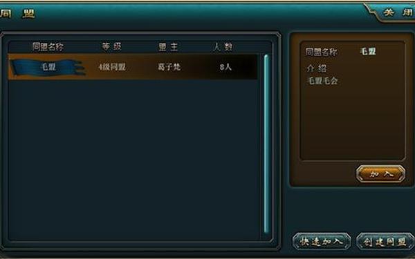心动将神(全民小说改名成了什么)