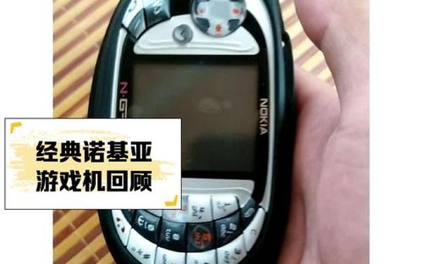 诺基亚6280游戏_诺基亚808游戏