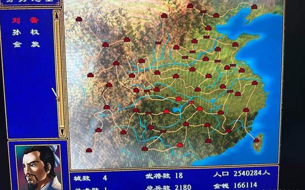三国群侠传地图(三国群侠传攻略)