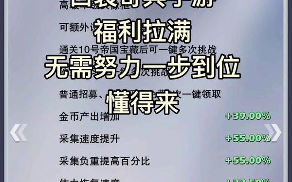 口袋奇兵荒野行动喷火_口袋奇兵荒野行动攻略荒野怎么玩
