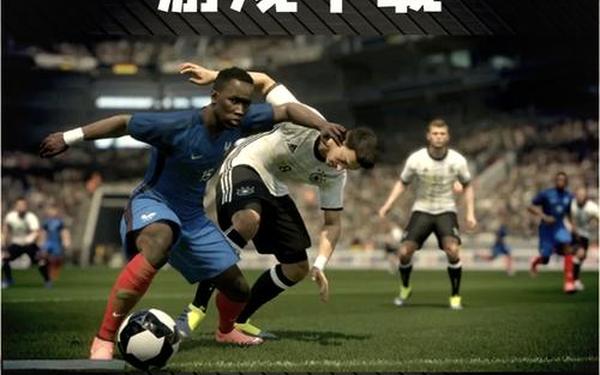 实况2017 pes2017wecn4.0