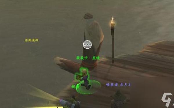 百变之镜 净化魔兽 魅月之镜
