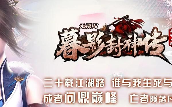 传奇私1.85—传奇网站
