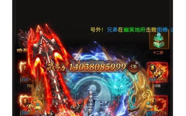 贪玩蓝月手机_贪玩手游官方网站
