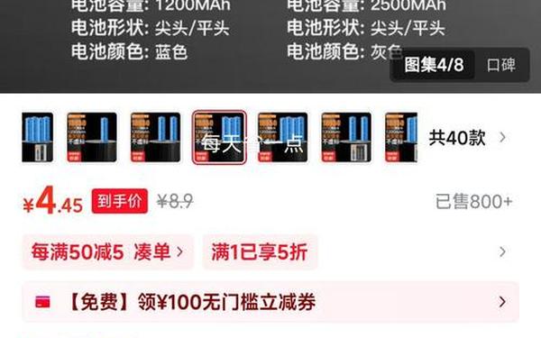 玛洛尼_熔火前线日常装备奖励4.2