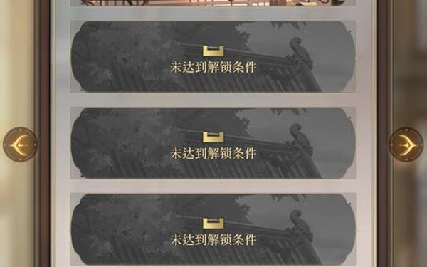 代号鸢(如鸢官网入口)