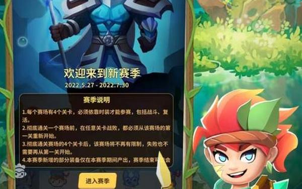 有什么3d手游好玩_3D游戏