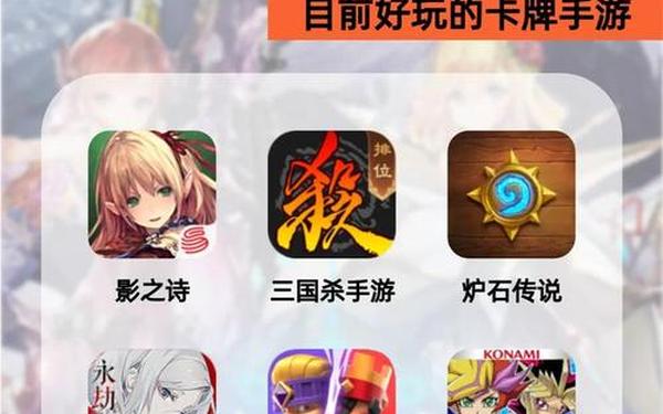 网游点卡—2025纯点卡月卡手游