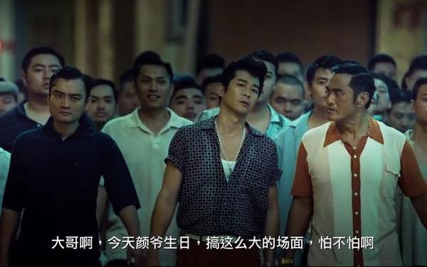 打群架的电影 打群架视频