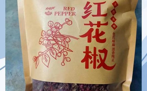 太阳香,太阳