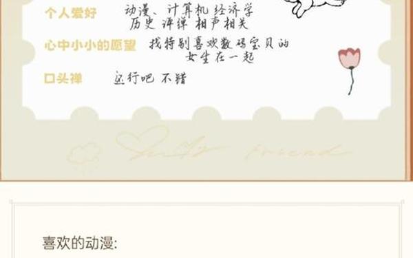孤胆2秘籍大全(孤单2作弊密码大全)