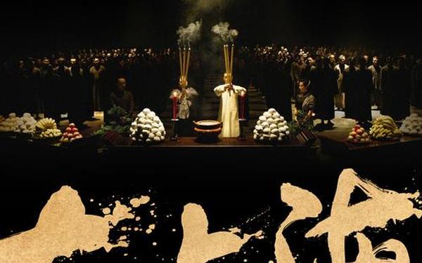 大上海 票房-大上海2