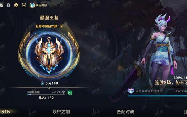 lol手游怎么加好友_lol怎么加好友昵称编号
