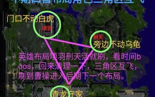 守卫剑阁1.22,守卫剑阁122详细攻略
