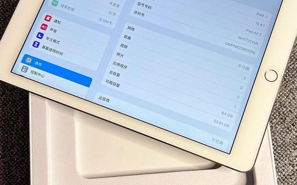 ipad air2价格,ipad air2现在值多少钱