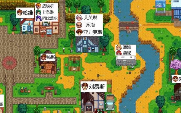 外交第一npc在哪—NPC促进和平