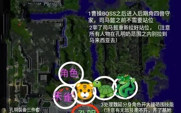 冰封王座1.20e地图 冰封王座3地图大全
