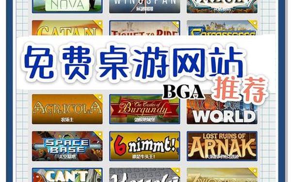 好玩得网页游戏—免费网页游戏网站
