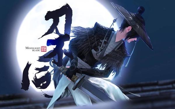 天涯明月刀ol手游-天刀手游官网