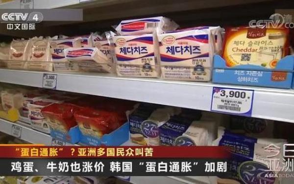 韩国牛肉价格暴涨一公斤1090元—为什么韩国牛肉这么贵