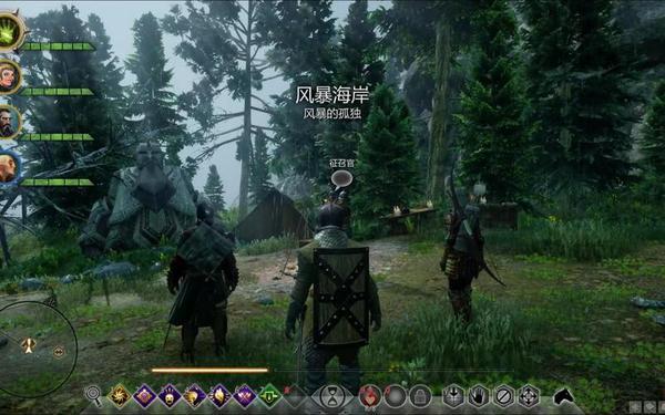 龙腾世纪洗点mod_剑与家园国际服下载入口