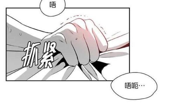 hdong漫 dongh42901322