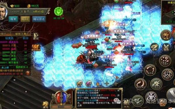 超变态手游传奇上线99999级,变态传奇手游无限元宝