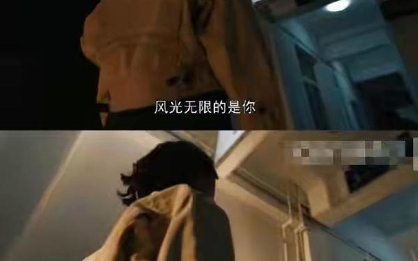 《我们的日子》道歉-对方叫我道歉录视频
