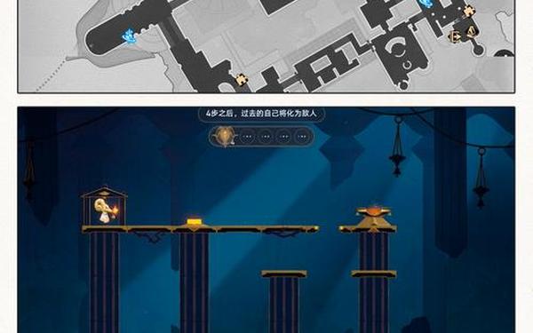 驻留锁住的盒子攻略 驻留谜题攻略熔炉