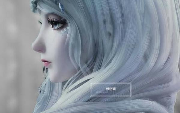 梦幻诛仙龟仙人-梦幻新诛仙神秘人