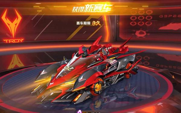 qq飞车—手游qq飞车