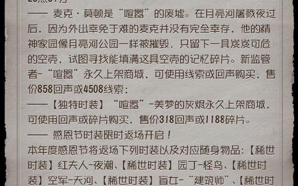 工人物语5秘籍-工人物语4无限资源秘籍