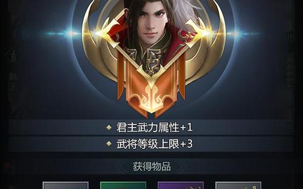 七雄争霸sf 七雄争霸官网手机版