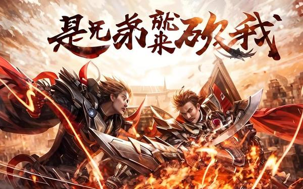 传奇私服挂机网-sf手游发布网站