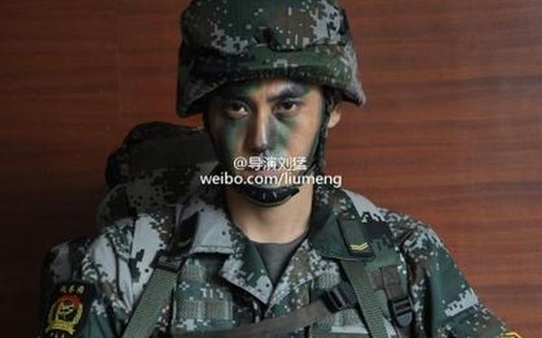 光荣使命(电视剧《光荣使命》)