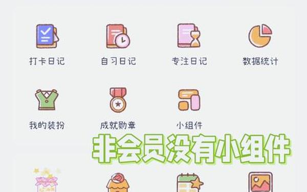 yoyo卡箱 免费的虚拟主播软件
