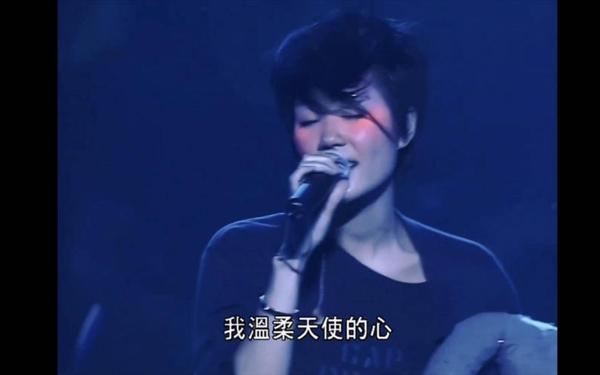 王菲演唱会直播 王菲演唱会视频