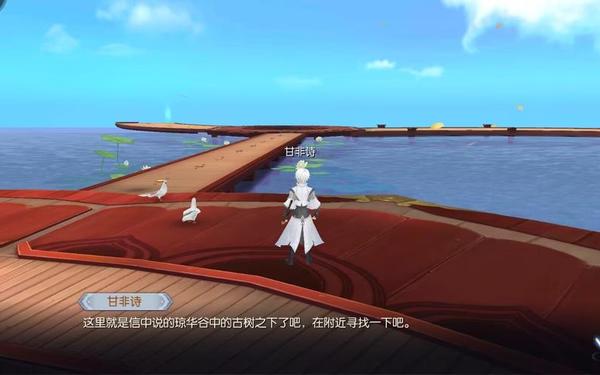 幻想武林外传,武林外传游戏贴吧