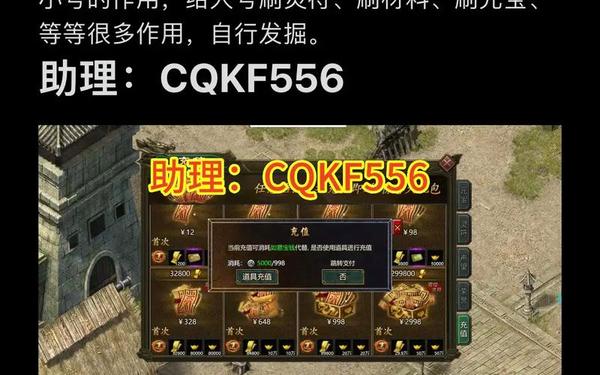 网游点卡—2025纯点卡月卡手游