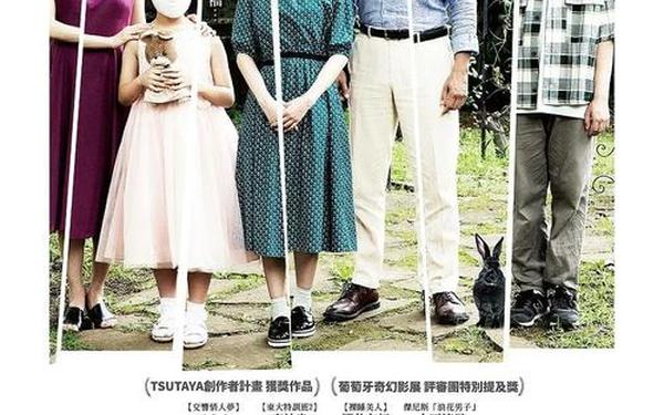 听爸爸的话结局—欢迎回家爸爸完结了吗