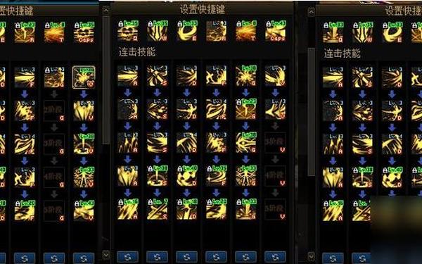 暗黑武士加点—黑暗武士70版本加点