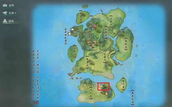剑网3粗布_剑网三庖丁产物分布图