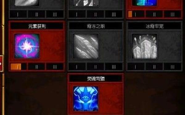火炬之光2烬法师-火炬之光2灰烬法师最强流派