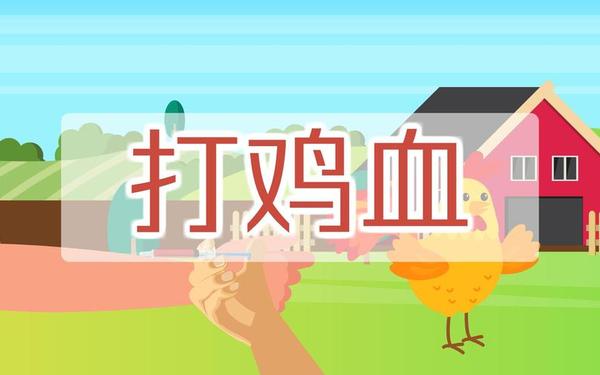 woool(wolo是什么意思)