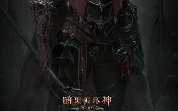 暗黑破坏神2变态-暗黑破坏神2手机单机版